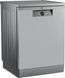 Посудомоечная машина Beko BDFN26522XQ 461564ua фото 2