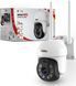 IP-камера видеонаблюдения Xblitz Armor 400 Wi-Fi 505227 фото 4