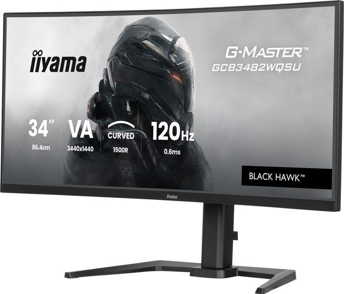 Монитор Iiyama GCB3482WQSU-B1 595158ua фото