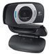 Веб-камера Logitech HD WebCam C615 (960-001056, 960-000733, 960-000737) 147513 фото 4