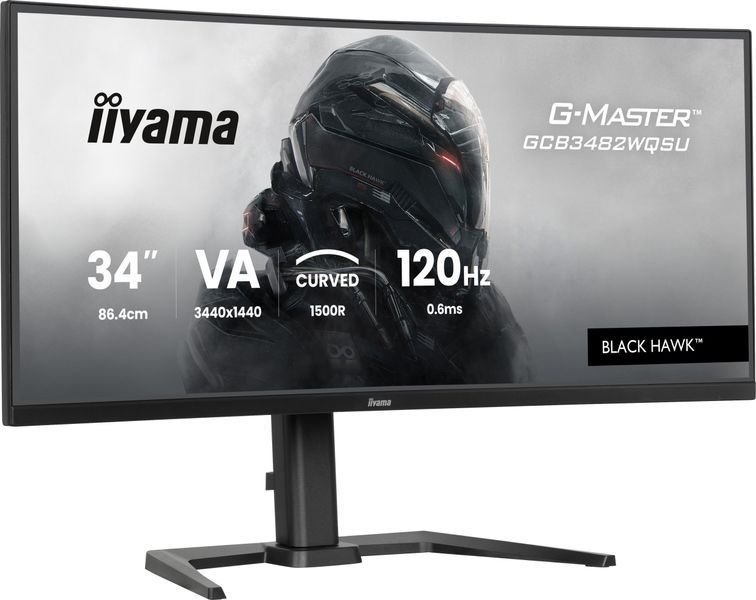 Монитор Iiyama GCB3482WQSU-B1 595158ua фото