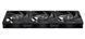 Вентилятор Asus ProArt PF120 Triple Pack Black (90DA00M0-B09020) 622688ua фото 2