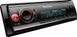 Бездисковая MP3-магнитола Pioneer MVH-S520BT 289238 фото 2