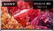 Телевизор Sony XR-65X95K 479976ua фото 1
