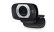 Веб-камера Logitech HD WebCam C615 (960-001056, 960-000733, 960-000737) 147513 фото 9