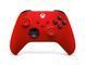 Геймпад Microsoft Xbox Series X | S Wireless Controller Pulse Red (QAU-00012) 517245ua фото 1