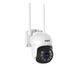 IP-камера видеонаблюдения Xblitz Armor 400 Wi-Fi 505227 фото 7