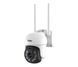 IP-камера видеонаблюдения Xblitz Armor 400 Wi-Fi 505227 фото 5