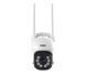 IP-камера видеонаблюдения Xblitz Armor 400 Wi-Fi 505227 фото 6
