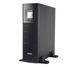 Линейно-интерактивный ИБП Energenie EG-UPSRACK-13 346052ua фото 1