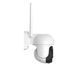 IP-камера видеонаблюдения Xblitz Armor 400 Wi-Fi 505227 фото 9