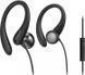 Наушники с микрофоном Philips TAA1105BK/00 548002 фото 1