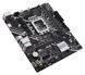 Материнська плата Asus Prime H610M-K D4 ARGB (90MB1HN0-M0EAY0) 623139ua фото 2