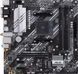 Материнська плата Asus PRIME B550M-A WIFI II 373577ua фото 2