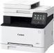 БФП Canon i-SENSYS MF657CDW (5158C014, 5158C001) 500744 фото 3