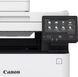 БФП Canon i-SENSYS MF657CDW (5158C014, 5158C001) 500744 фото 2
