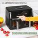 Мультипечь Quin Air Fryer Dual Zone YJ-1102AV 628524ua фото 6