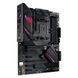 Материнська плата Asus ROG Strix B550-F Gaming 466177 фото 2