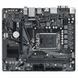 Материнская плата Gigabyte H610M S2H V3 DDR4 509246ua фото 4