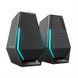 Мультимедійна акустика Edifier Hecate G1500 Black 502821 фото 3
