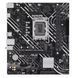 Материнська плата Asus Prime H610M-K D4 ARGB (90MB1HN0-M0EAY0) 623139ua фото 1