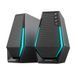 Мультимедійна акустика Edifier Hecate G1500 Black 502821 фото 1
