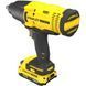 Гайковерт Stanley SFMCF900B 530721ua фото 4