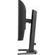Монитор Iiyama G-Master GB2471HS-B1 618191ua фото 5