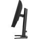 Монитор Iiyama G-Master GB2471HS-B1 618191ua фото 6