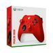 Геймпад Microsoft Xbox Series X | S Wireless Controller Pulse Red (QAU-00012) 517245ua фото 9
