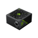 Блок питания GameMax GX-1250 Pro ATX3.1 PCIe5.1 627771ua фото 2