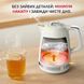 Электрочайник Tefal Soleil+ KO355AE0 622888ua фото 9