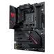 Материнська плата Asus ROG Strix B550-F Gaming 466177 фото 3