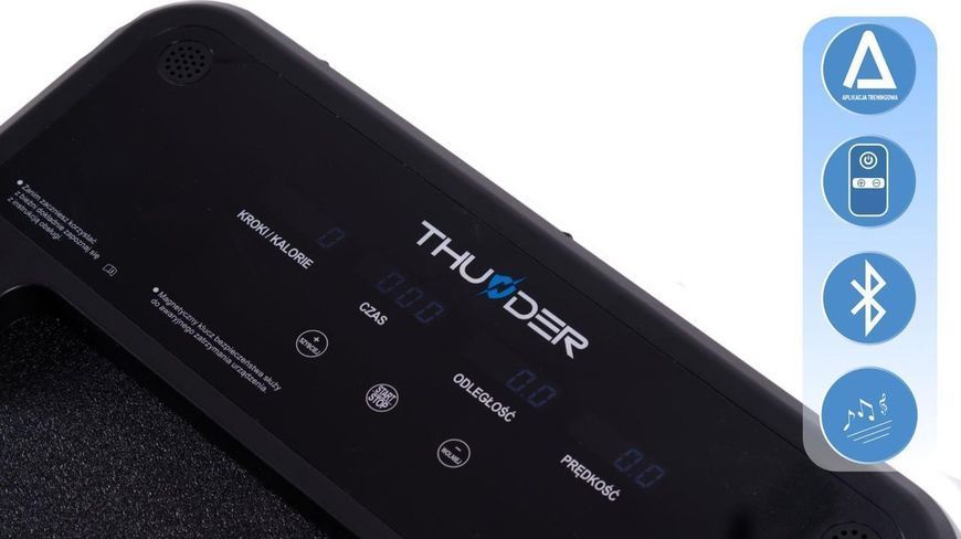 Беговая дорожка электрическая Thunder Impact Black 468755 фото