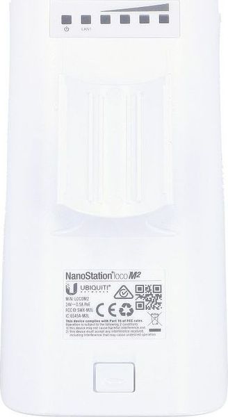 Точка доступу Ubiquiti NanoStation M2 468668ua фото