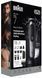 Машинка для стрижки Braun Series 7 AIO7560 620223 фото 3