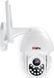IP-камера видеонаблюдения Xblitz Armor 500 Wi-Fi 505293 фото 2