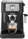 Кофеварка рожковая эспрессо DeLonghi STILOSA EC 260.BK 486060ua фото 1