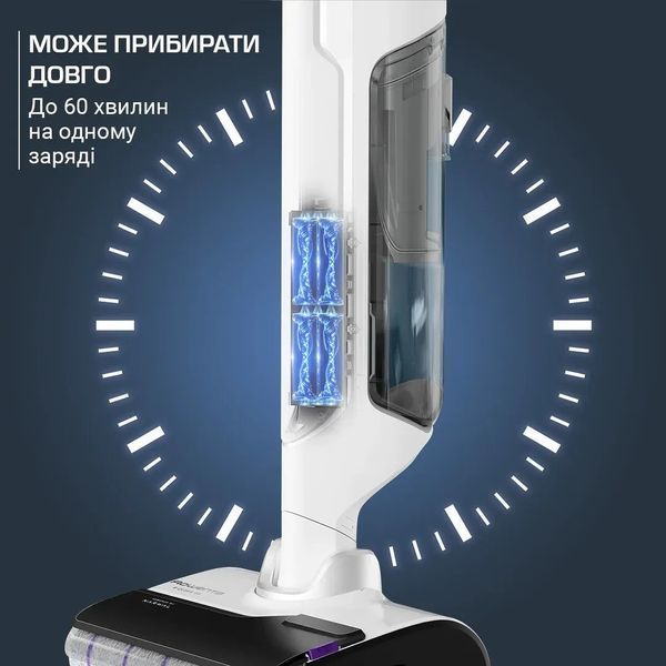 Моющий вертикальный пылесос (1в1) Rowenta X-CLEAN 10 GZ7035WO 623190ua фото