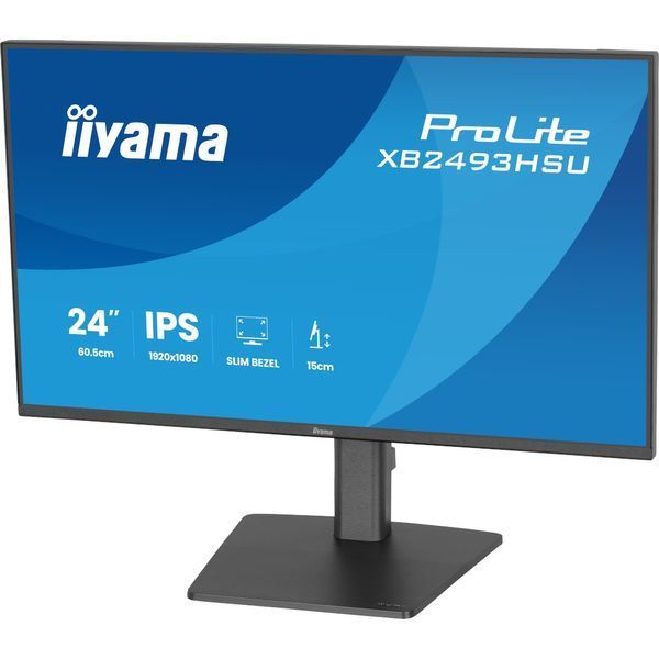 Монитор Iiyama XB2493HSU-B1 630675ua фото