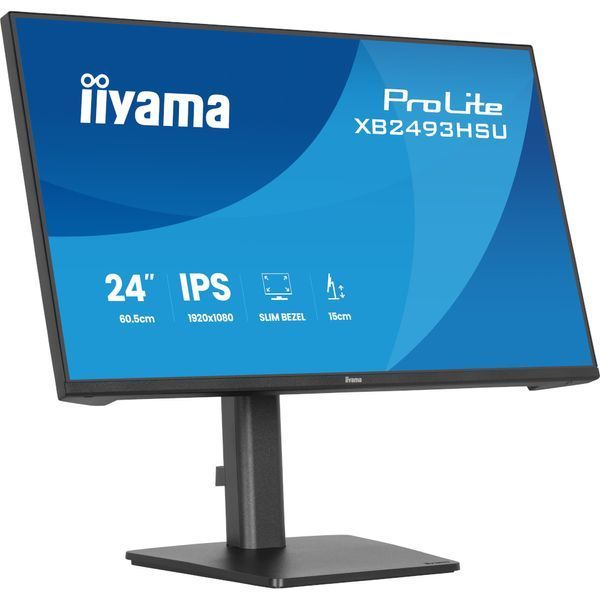 Монитор Iiyama XB2493HSU-B1 630675ua фото