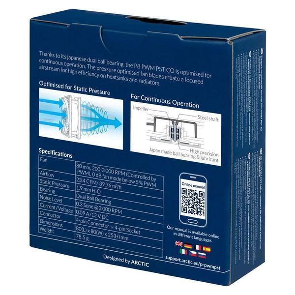 Вентилятор Arctic P8 PWM PST CO Black (ACFAN00151A) 516649ua фото