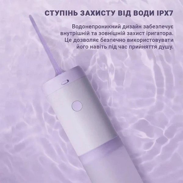 Іригатор Enchen Electric Water Flosser Mint 3 Lilac 578177ua фото