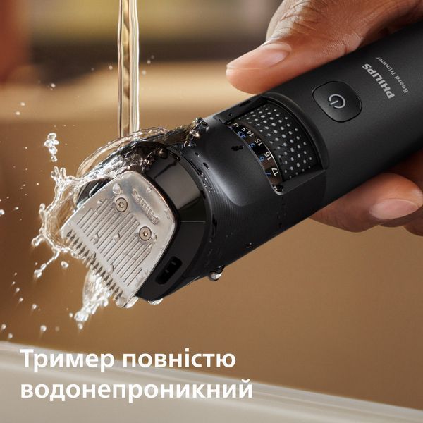 Тример для бороди та вусів Philips Beard Trimmer 5000 Series BT5780/15 617830ua фото