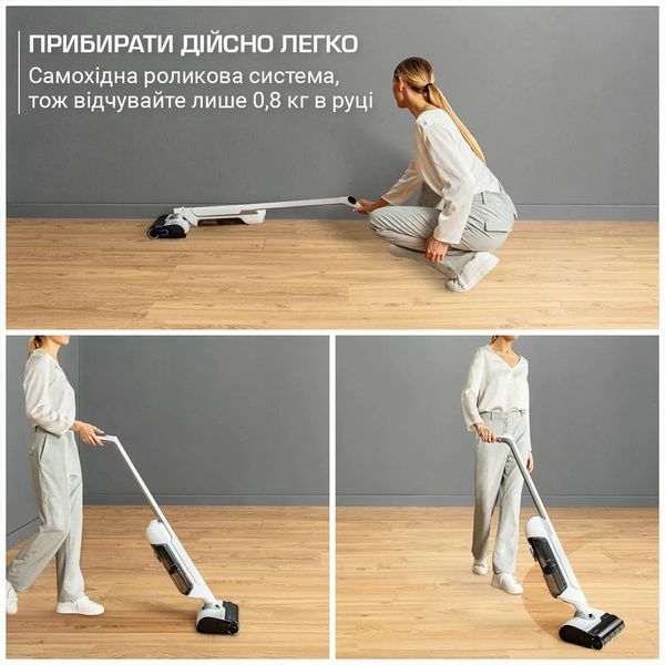 Моющий вертикальный пылесос (1в1) Rowenta X-CLEAN 10 GZ7035WO 623190ua фото