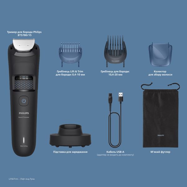 Тример для бороди та вусів Philips Beard Trimmer 5000 Series BT5780/15 617830ua фото