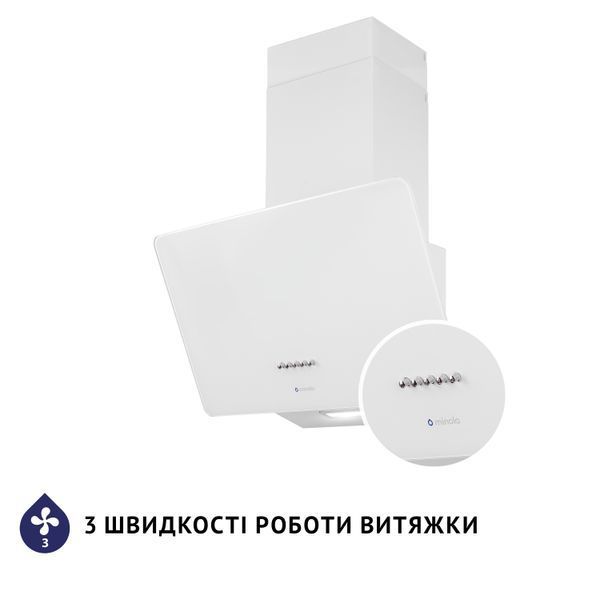 Витяжка похила Minola HDN 5224 WH 700 LED 627941ua фото