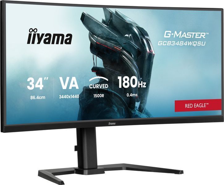 Монитор Iiyama GCB3484WQSU-B1 595159ua фото