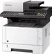МФУ Kyocera M2040dn (1102S33NL0) 474576 фото 1