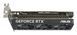 Відеокарта Asus RTX5060-O8G-LP-BRK 619049 фото 6